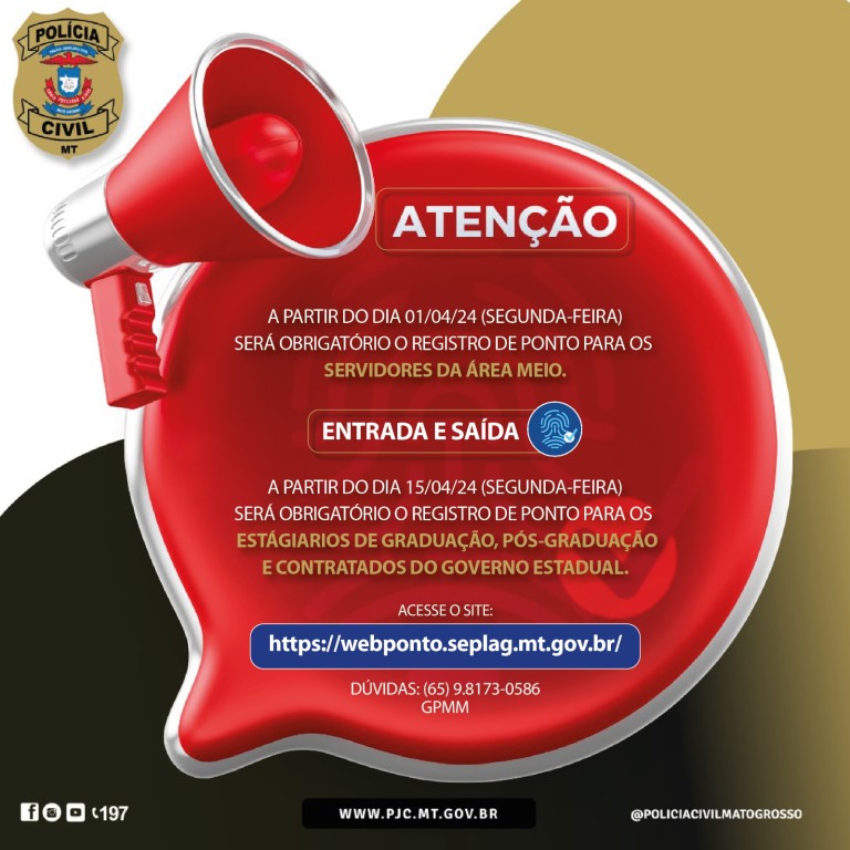 Servidores da área meio, contratados e estagiários passam a registrar frequência no trabalho a partir do mês de abril