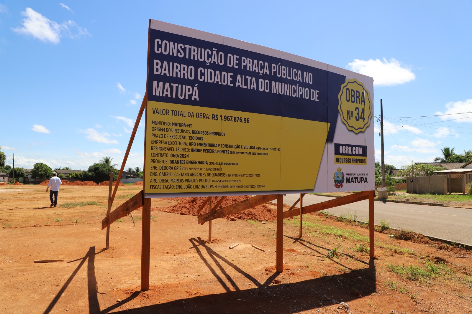 PREFEITURA DE MATUPÁ IRÁ CONSTRUIR PRAÇA PÚBLICA NO BAIRRO CIDADE ALTA.