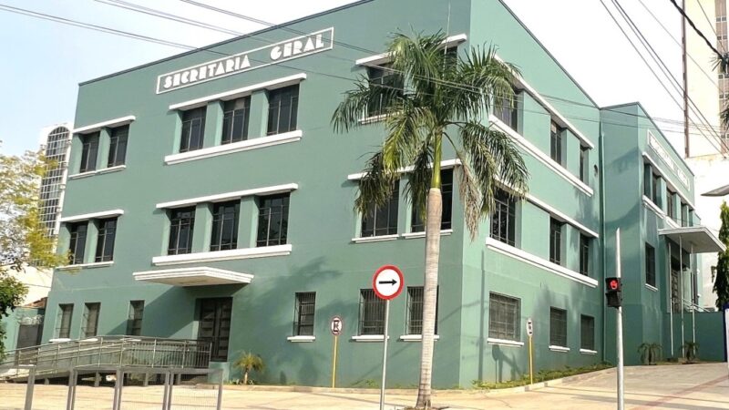 Governo entrega reforma do Arquivo Público e inaugura Espaço Memórias nesta quinta-feira (09)