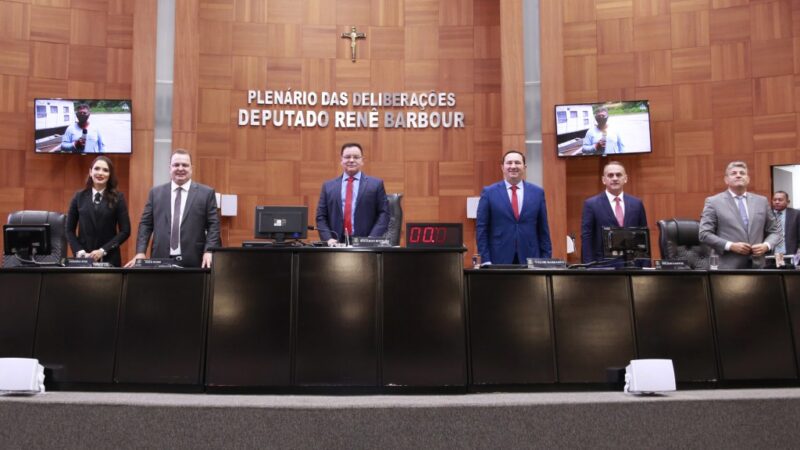 CCJR aprova parecer favorável à PEC que altera composição da Mesa Diretora