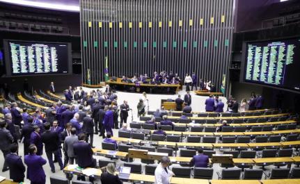 Recesso parlamentar é prolongado e plenário da Câmara ficará um mês sem votações