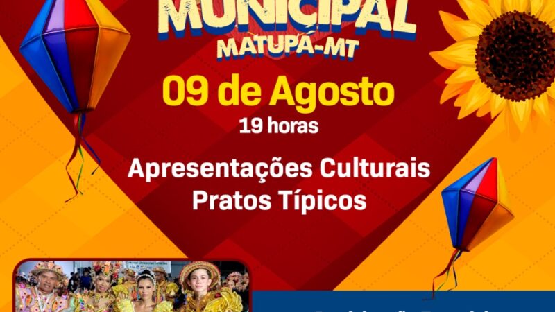 Arraiá da Feira Municipal promete agitar Matupá