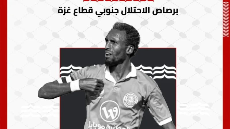 Ataque aéreo de Israel mata o “Pelé da Palestina”, aos 41 anos