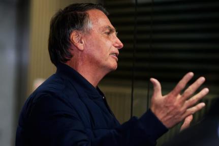 Trama golpista; STF inicia julgamento de Bolsonaro e mais sete aliados