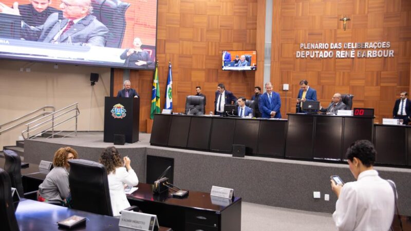 Deputados aprovam Lei de Diretrizes Orçamentárias para 2026