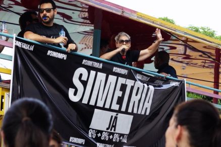 Servidores federais protestam em Cuiabá por reajuste de 24%