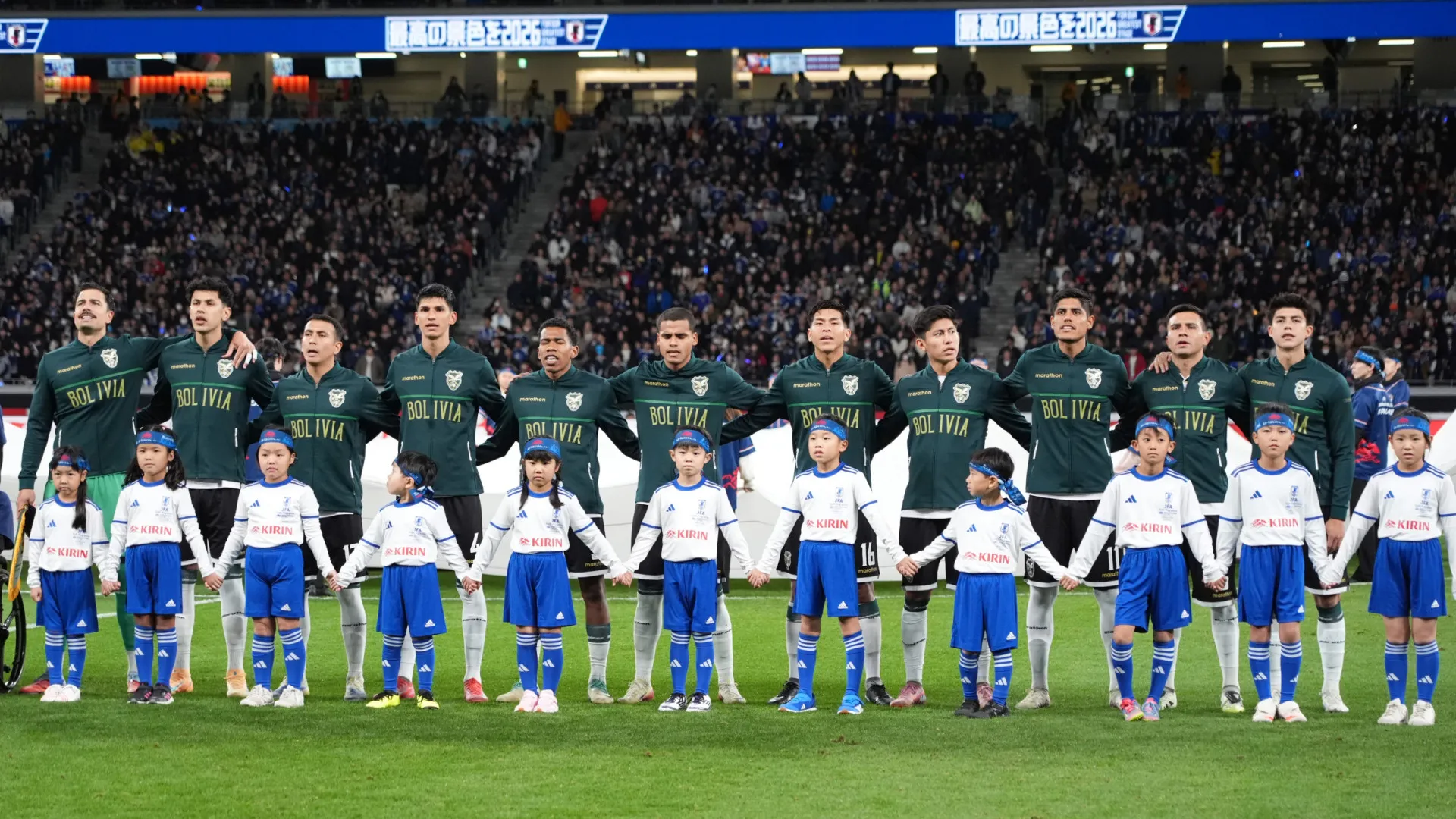 Vizinhos do Brasil se enfrentam na repescagem mundial da Copa