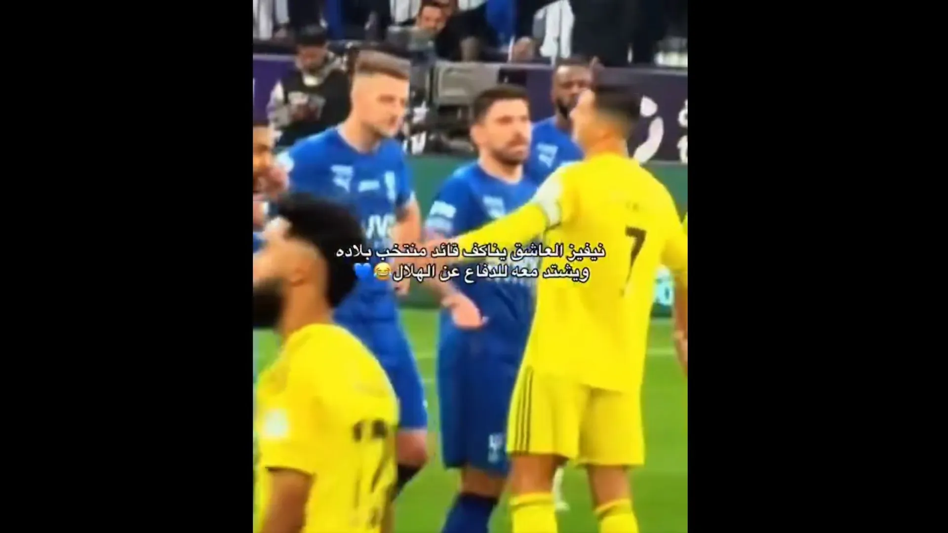Novas imagens mostram discussão de Ruben Neves e Cristiano Ronaldo